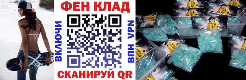 Купить закладки  Печора  АМФЕТАМИН VHQ 