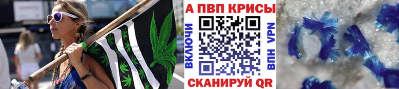 Купить  Печора  A PVP VHQ 