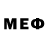 МЕФ VHQ lurven666