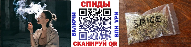 Бутират оксана  Купить закладки  Печора 