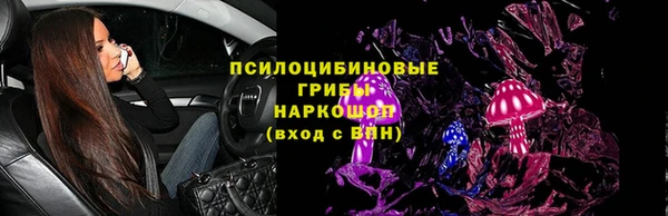 марихуана Козловка