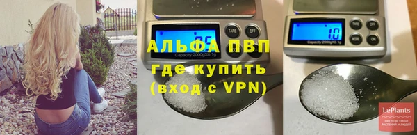 mix Кодинск