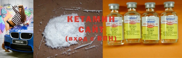 ПСИЛОЦИБИНОВЫЕ ГРИБЫ Козельск