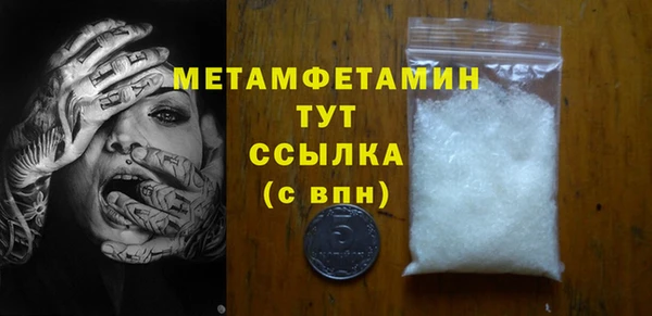 mix Кодинск
