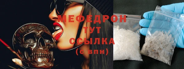 марихуана Козловка