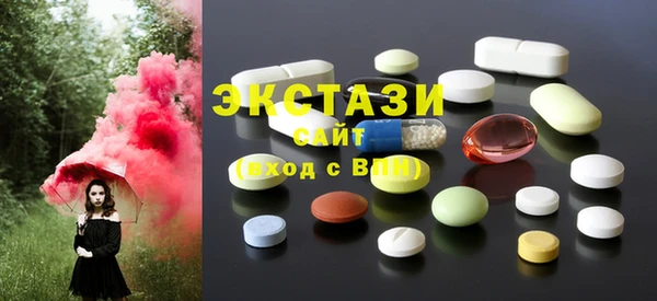 марихуана Козловка