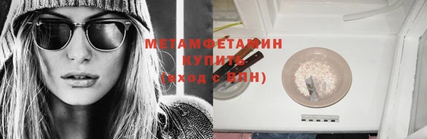 марихуана Козловка