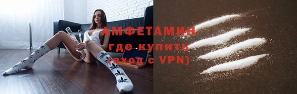 марихуана Козловка
