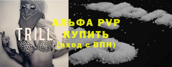 марихуана Козловка