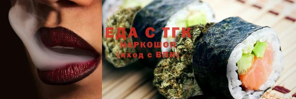 mix Кодинск