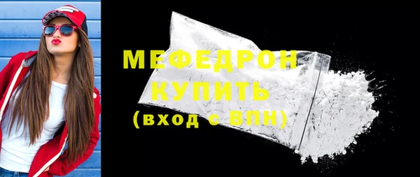 ПСИЛОЦИБИНОВЫЕ ГРИБЫ Козельск