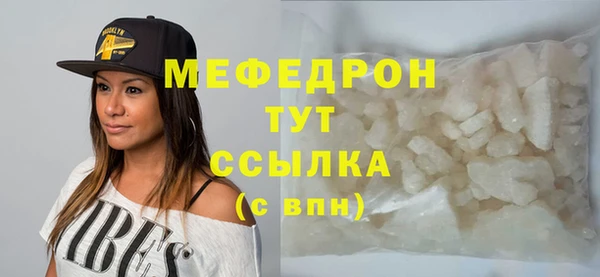 mix Кодинск