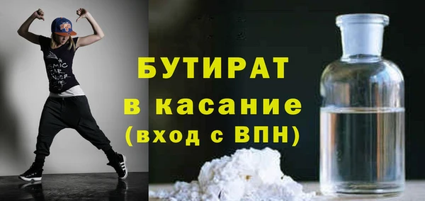 ПСИЛОЦИБИНОВЫЕ ГРИБЫ Козельск