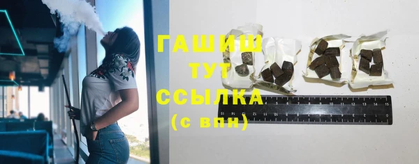 mix Кодинск