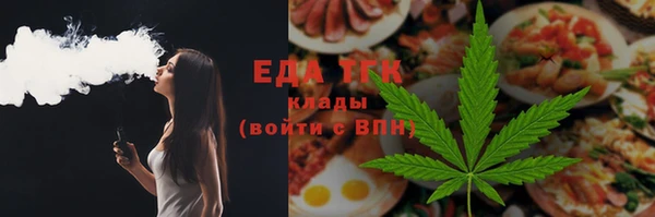mix Кодинск