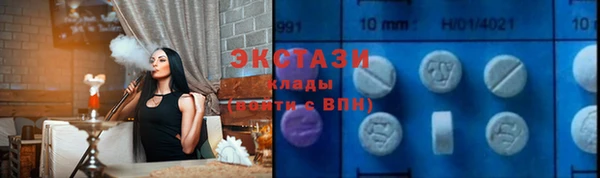 mix Кодинск