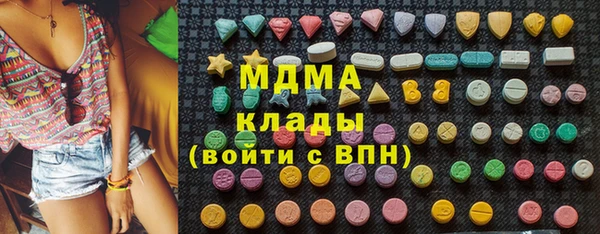 ПСИЛОЦИБИНОВЫЕ ГРИБЫ Козельск
