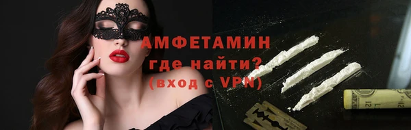 марихуана Козловка