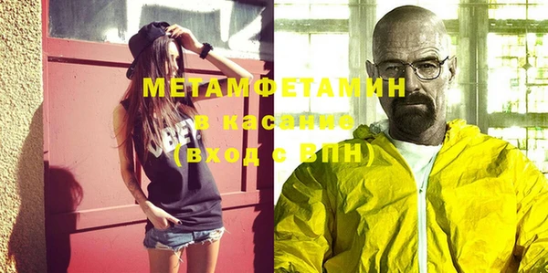 марихуана Козловка
