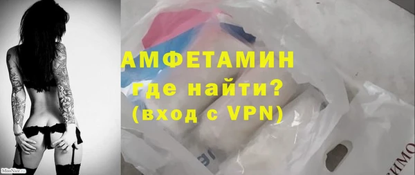 ПСИЛОЦИБИНОВЫЕ ГРИБЫ Козельск