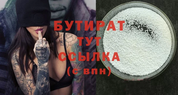 mix Кодинск