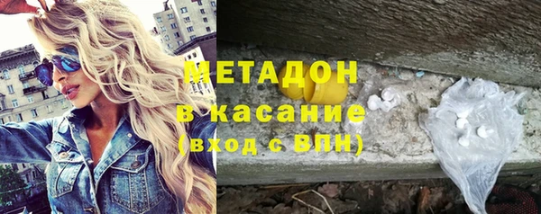 mix Кодинск