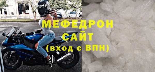 ПСИЛОЦИБИНОВЫЕ ГРИБЫ Козельск