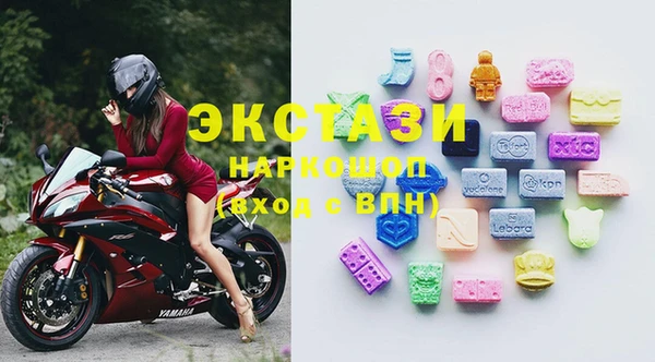 марихуана Козловка