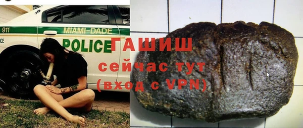 mix Кодинск