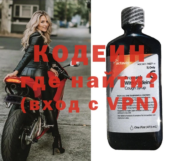 mix Яровое
