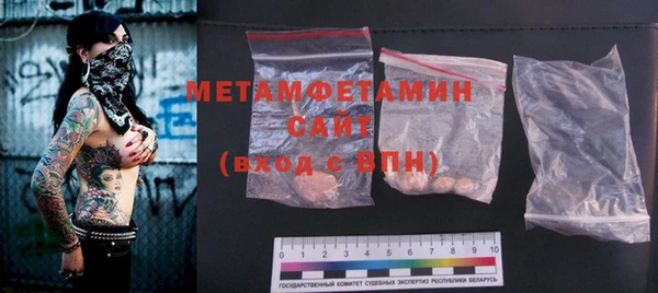 mix Кодинск
