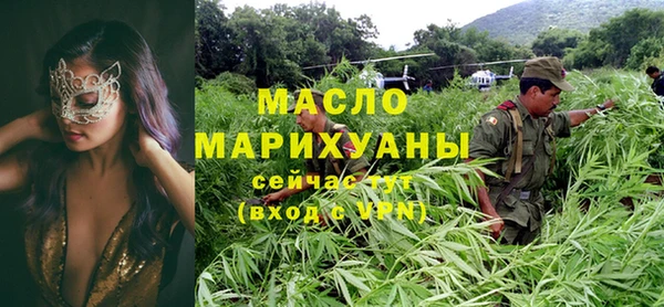марихуана Козловка