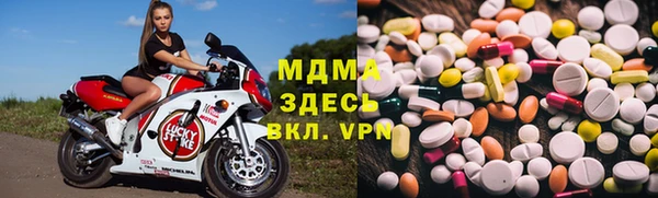 ПСИЛОЦИБИНОВЫЕ ГРИБЫ Козельск