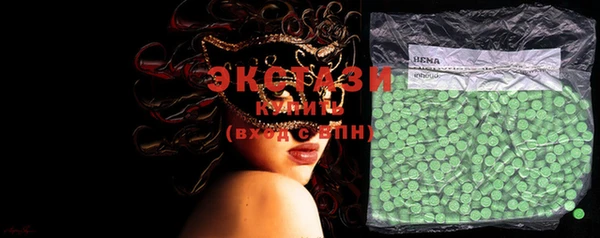 mix Кодинск