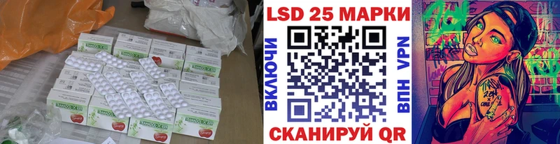 ЛСД экстази ecstasy  Купить  Печора 
