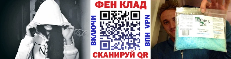 Купить где  Печора  Метамфетамин кристалл 
