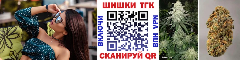 Конопля тримм Печора